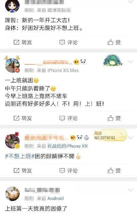 下一次是什么时候,探索未知的旅程,探索未知之旅,下一次启程的钟声何时敲响?