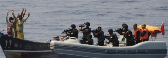 中国海军 第12页