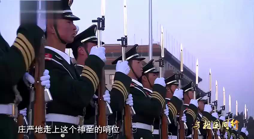 三军仪仗队升国旗图片,荣耀与尊严的象征,三军仪仗队升国旗瞬间,荣耀与尊严的永恒象征