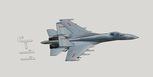 歼-11战斗机绘制步骤详解,歼-11战斗机绘制步骤详解,从概念到成品的全过程解析