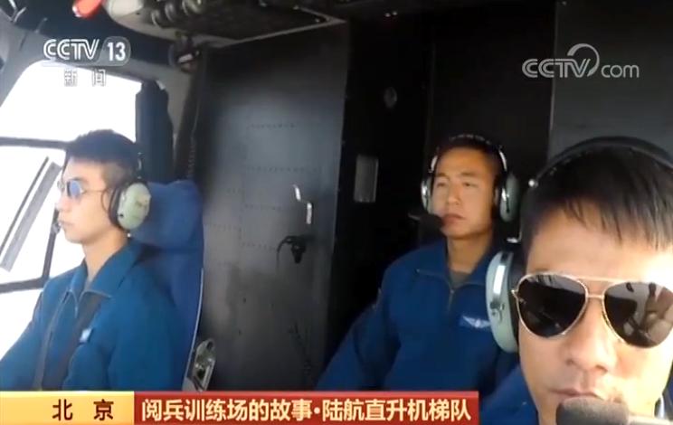 中国陆军编制序列详解，中国陆军编制序列详解概览