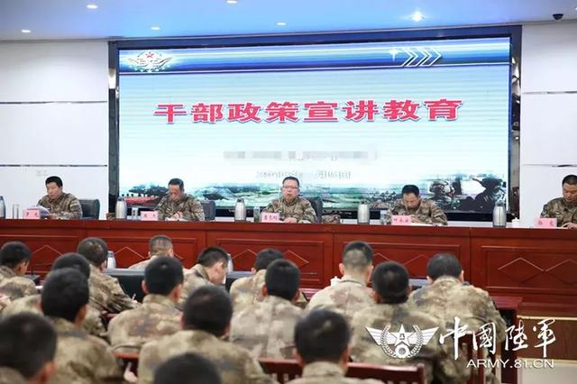 北京军转安置政策论坛,深度解读与探讨,北京军转安置政策论坛,深度解读与探讨新动向