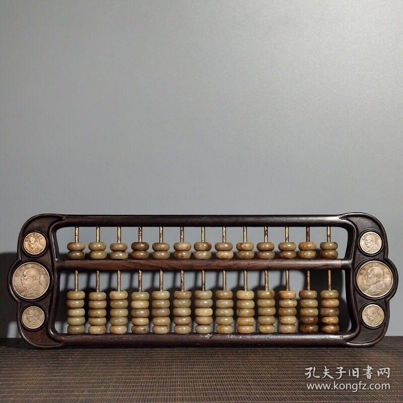 香港铁算算盘独特魅力与深远影响——解读4887背后的故事,香港铁算算盘的故事,独特魅力与深远影响揭秘 4887背后的秘密