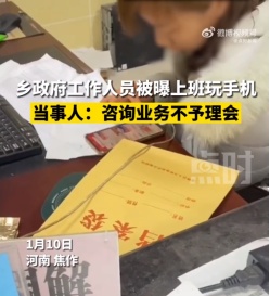 台湾最新实时消息央视报道,央视报道,台湾最新实时消息速递