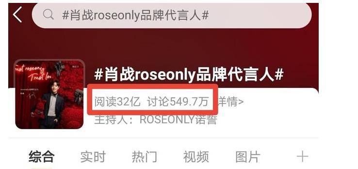 新澳门最快开奖直播记录,激情与期待的交汇点,澳门直播开奖激情与期待交汇之夜