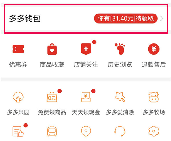 新澳门最快开奖直播记录,激情与期待的交汇点,澳门直播开奖激情与期待交汇之夜