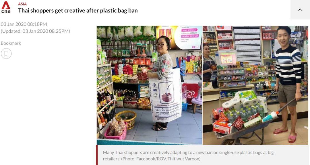 海牛今天刚刚发生的重大新闻,海牛今日重大新闻揭秘