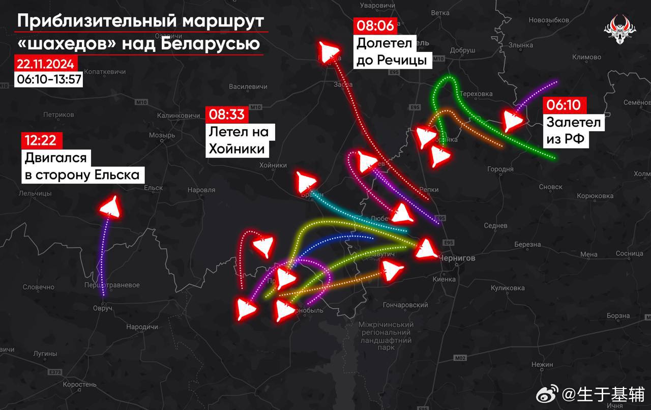 俄乌局势昨夜今晨最新消息,紧张局势持续升级,俄乌局势紧张持续升级,最新消息更新