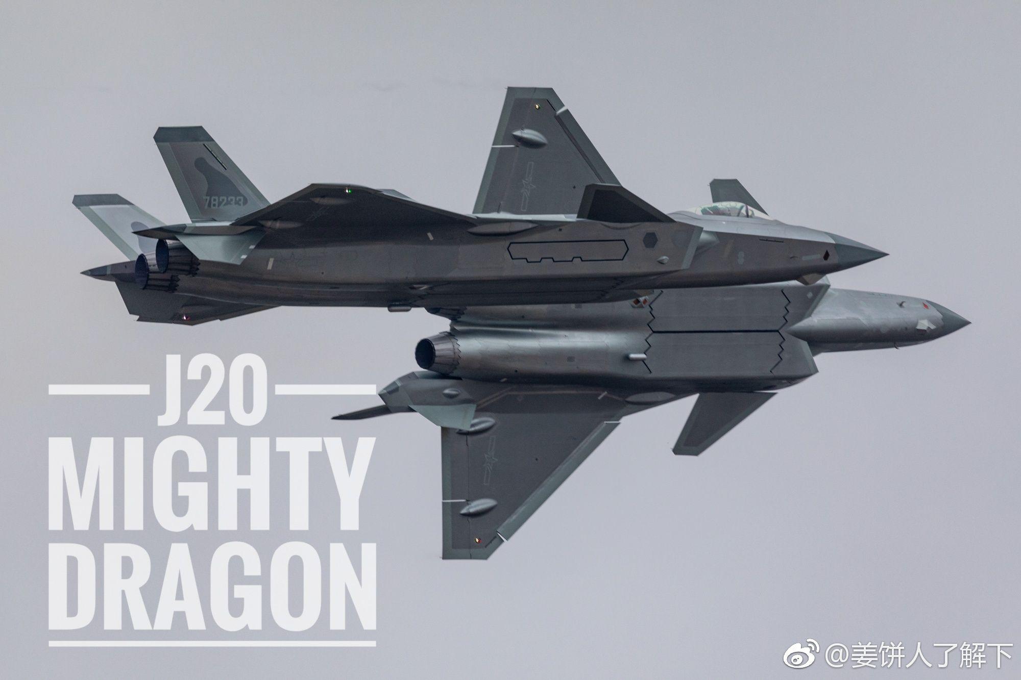 歼击机歼-20的腹鳍设计,解读其背后的技术逻辑与优势,歼-20腹鳍设计深度解析,技术逻辑与优势探讨