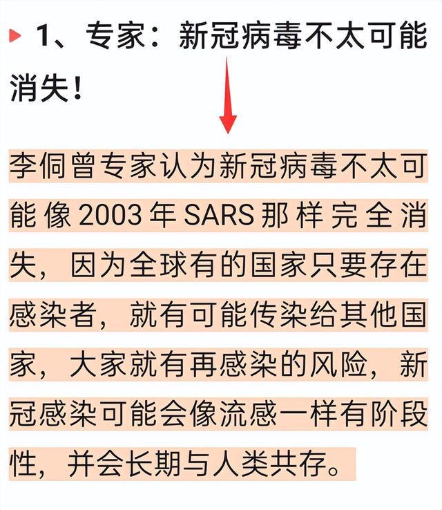 新冠疫情最新消息今天，全球动态与前景展望，新冠疫情最新动态，全球进展、今日消息与前景展望