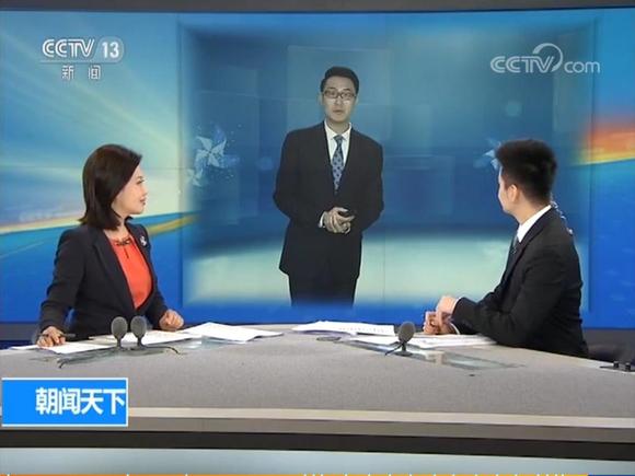 朝闻天下,回顾历史,展望未来——2007年9月23日的独特印记,朝闻天下,历史与未来的交汇点,2007年9月23日的独特印记