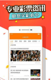 王中王内部精准一肖,揭秘背后的秘密与真相,揭秘王中王内部精准预测背后的秘密与真相