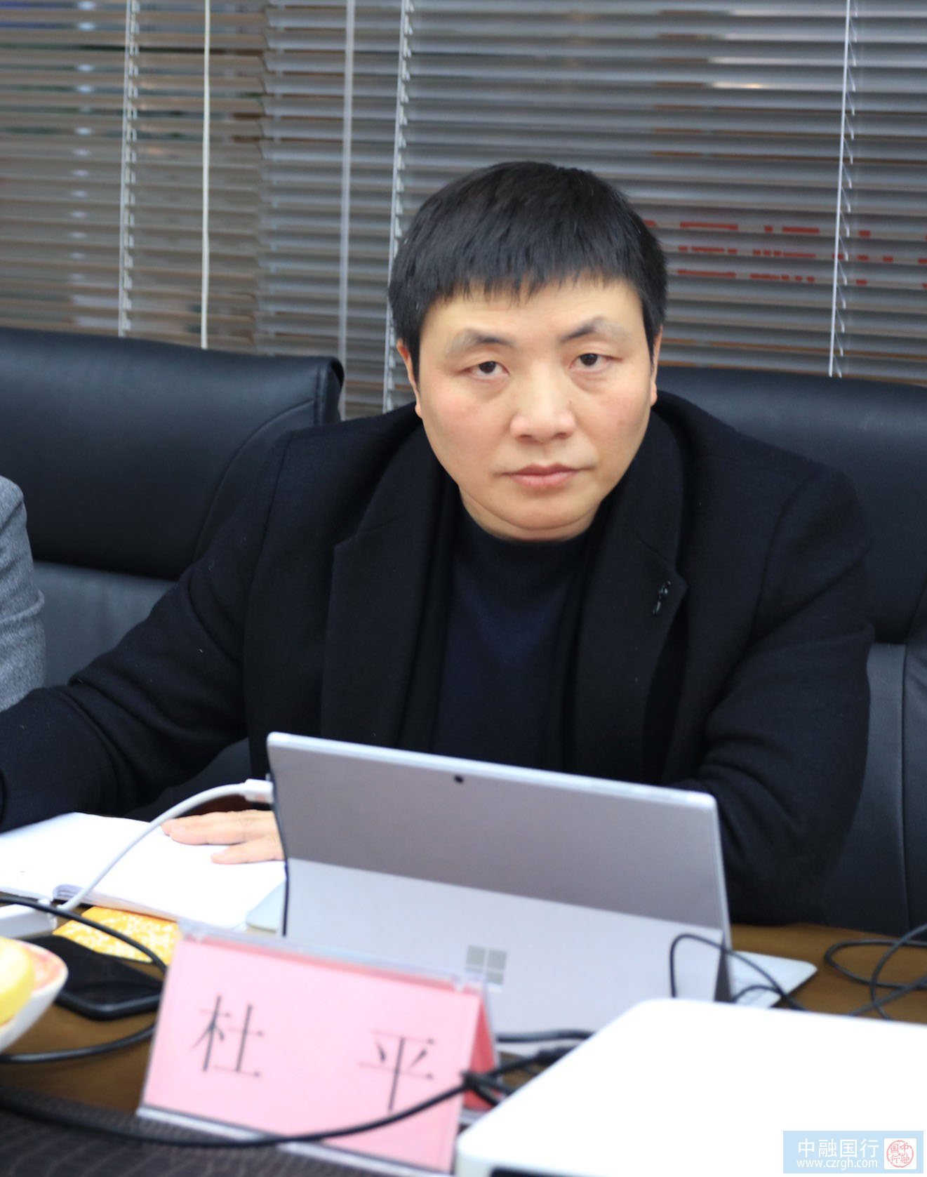 南京杜平子女职位及其影响，南京杜平子女的职位及其影响力探究