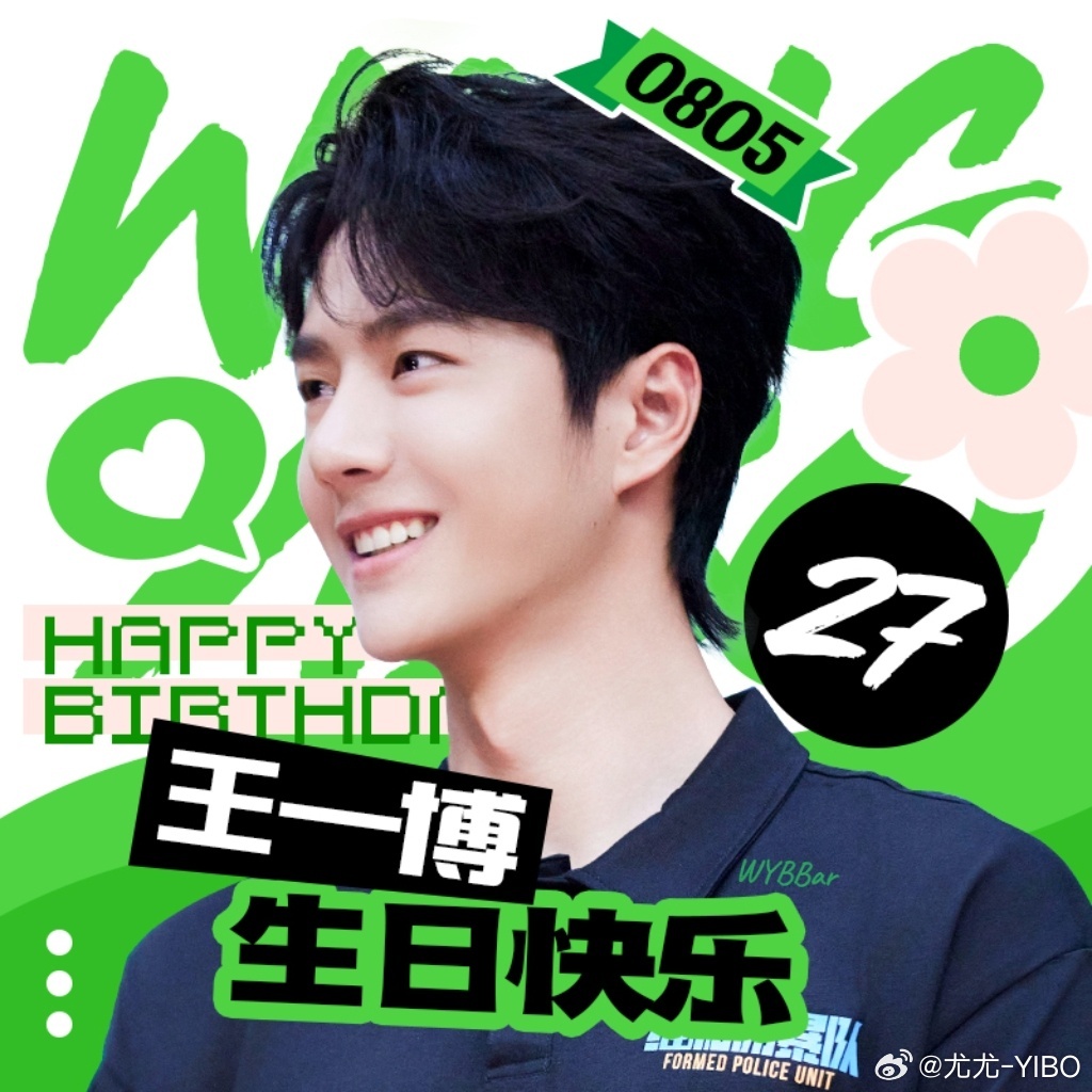 王中王一肖中特七七,探寻背后的故事与意义,揭秘王中王一肖中特七七背后的故事与深层含义