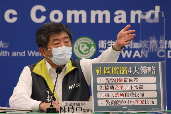 台湾最新情况报道，聚焦台湾时事动态与区域发展（11月4日更新），台湾时事动态与区域发展最新报道（11月4日更新）