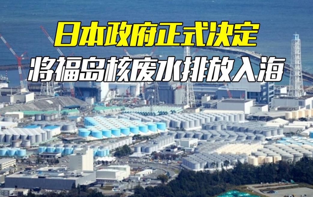 台海风云，90艘舰艇汇聚的壮丽画卷，台海风云，90艘舰艇汇聚的壮观景象