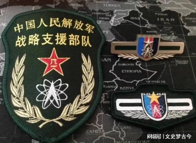 战略支援部队,神秘的面纱之下,战略支援部队,神秘面纱下的力量