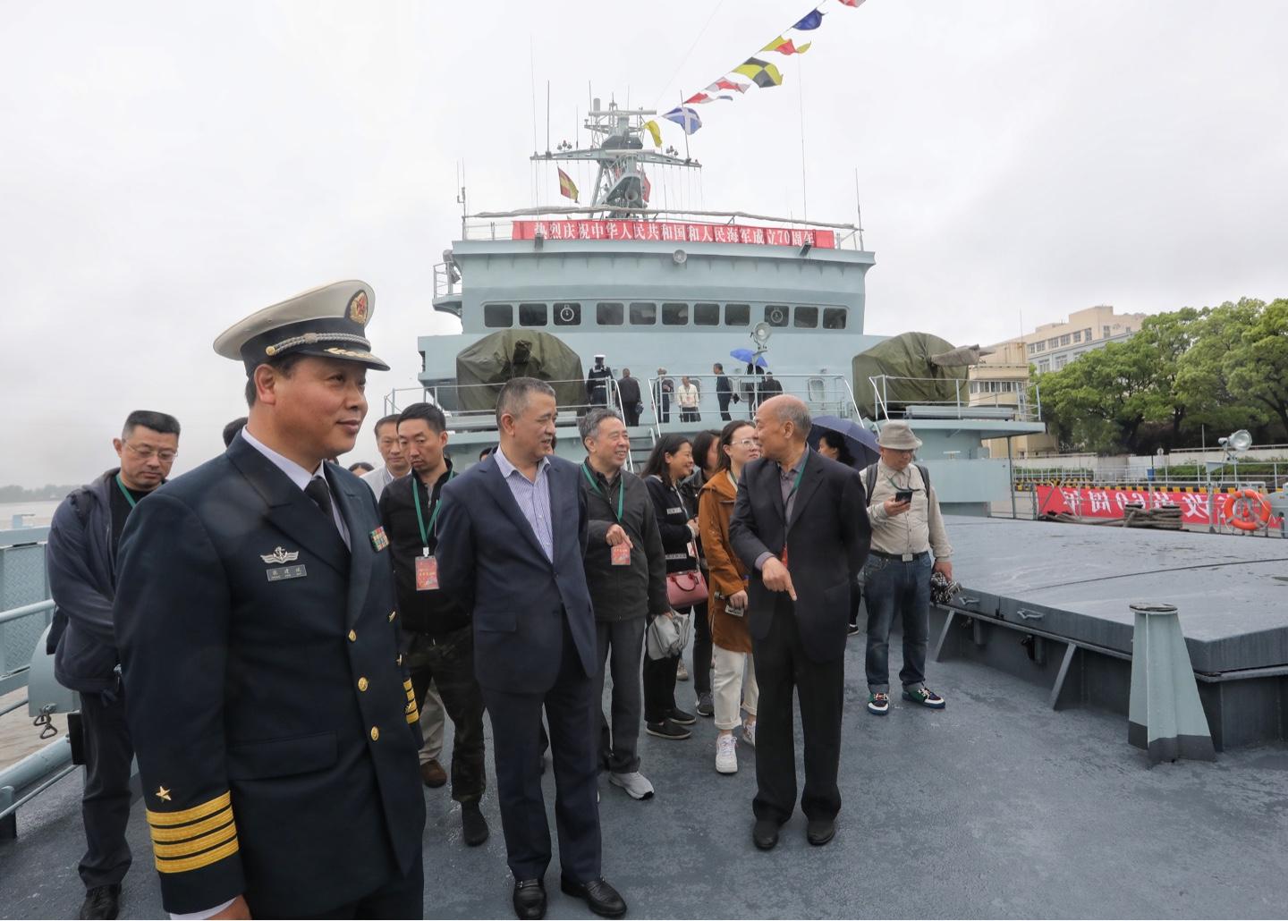 海军70周年庆典直播入口,共襄盛举,见证海军力量,海军70周年庆典直播,共襄盛举,海军力量震撼见证