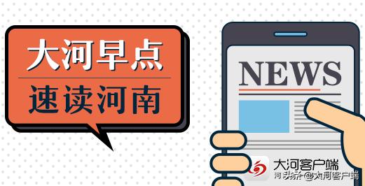 今日新闻,车祸事件引发社会关注,今日车祸事件引发社会广泛关注热议