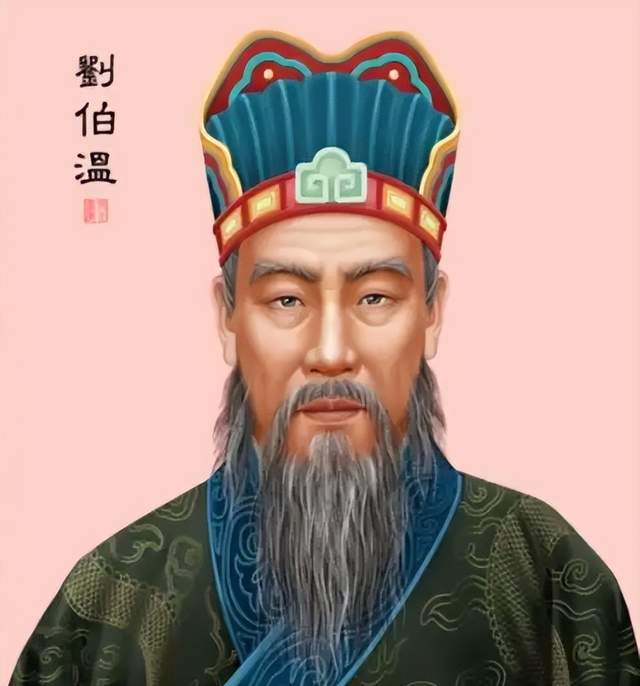 刘伯温论坛平特一肖网,探索神秘与历史魅力的交汇点,刘伯温论坛平特一肖网,神秘与历史魅力的交汇探索