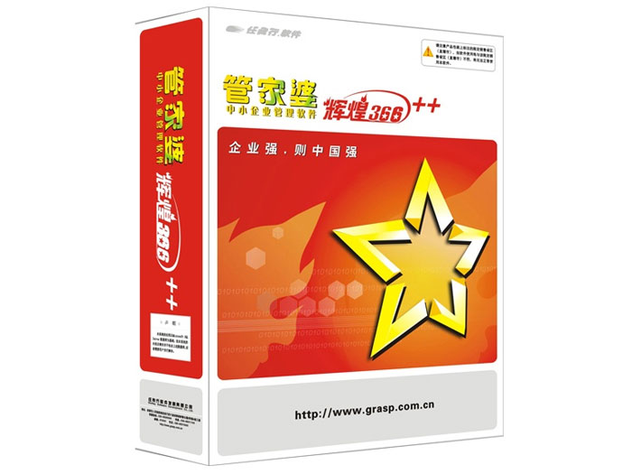 管家婆必中一肖一鸣——揭秘神秘预测背后的故事,揭秘管家婆必中一肖的神秘预测故事