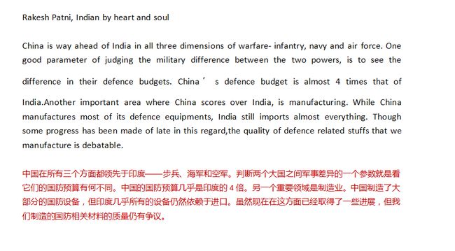 国外军事评论网站中文概述,国外军事评论网站中文概述,深度解析全球军事动态