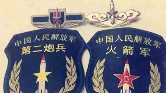 二炮改名为火箭军的原因分析,二炮改名为火箭军的原因深度解析