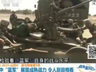 今日不久的军事新闻视频,全球军事动态深度解析,全球军事动态深度解析,最新军事新闻视频概览