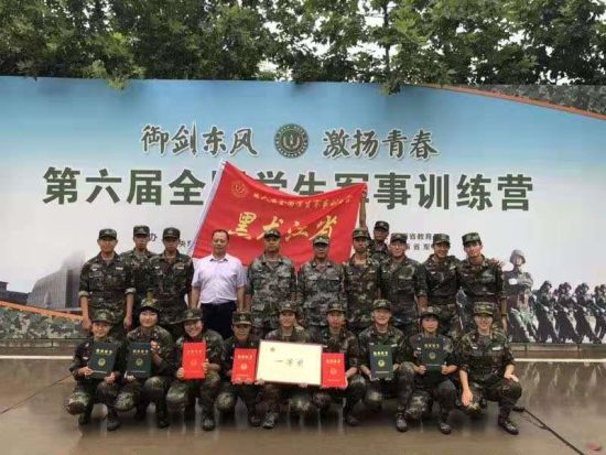 近日军事新闻摘抄大全,近日军事新闻摘要集锦