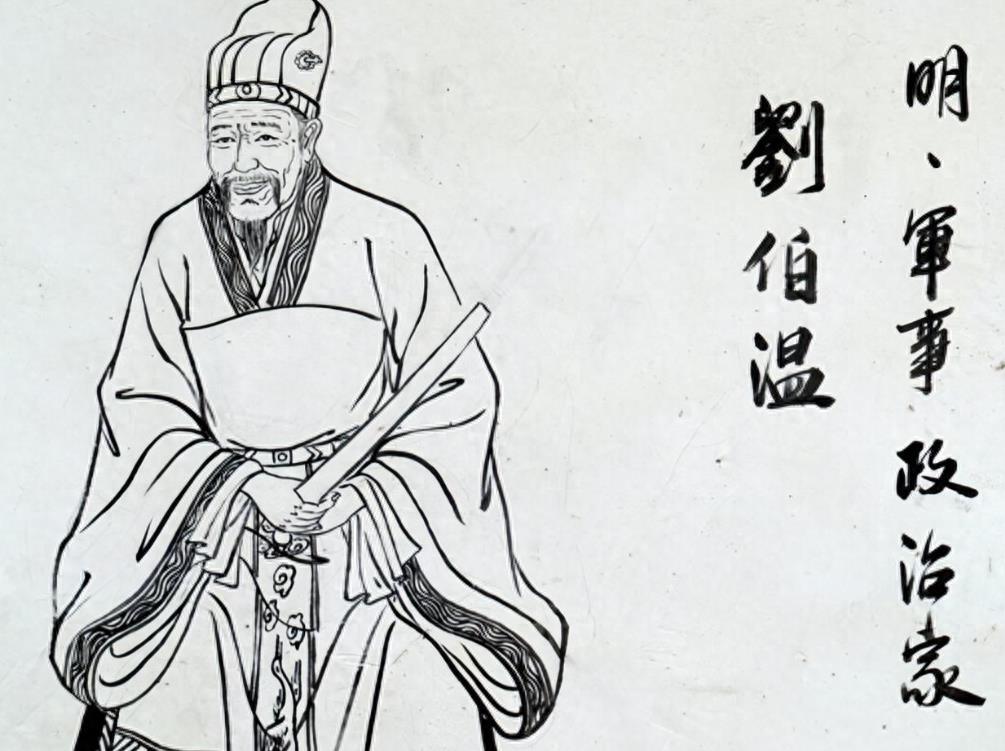 刘伯温原创,平肖一肖的奥秘与传奇,刘伯温揭秘平肖一肖的奥秘与传奇