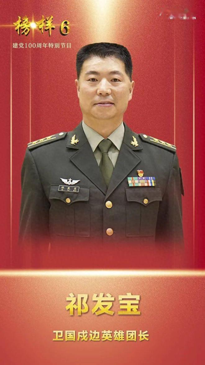 盛建忠会升少将吗,探究其可能性与背景分析,盛建忠晋升少将的可能性与背景分析探究