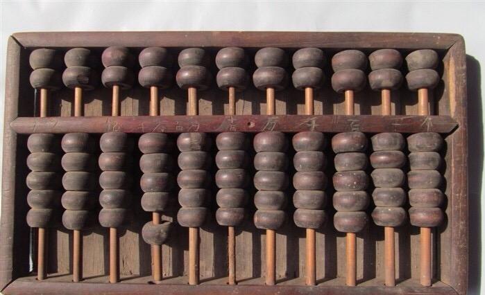 铁算算盘开奖4887,揭秘数字背后的神秘魅力,揭秘铁算算盘开奖数字4887的神秘魅力