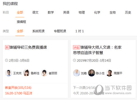 澳门天天彩开奖结果查询,探索与解析,澳门天天彩开奖结果查询及解析指南