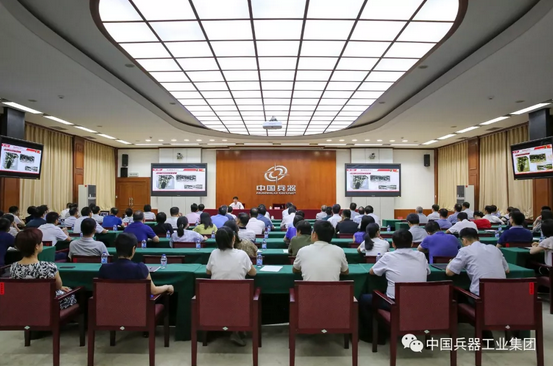 北京国防科工局待遇解析,北京国防科工局待遇深度解析