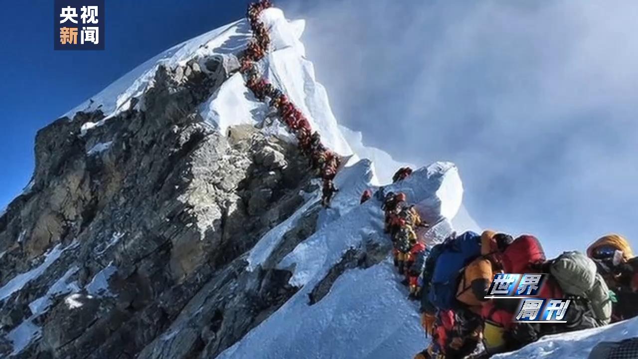 世界新闻周刊网络版,数字化时代的新闻传播革新,数字化时代下的新闻传播革新,世界新闻周刊网络版探索之路