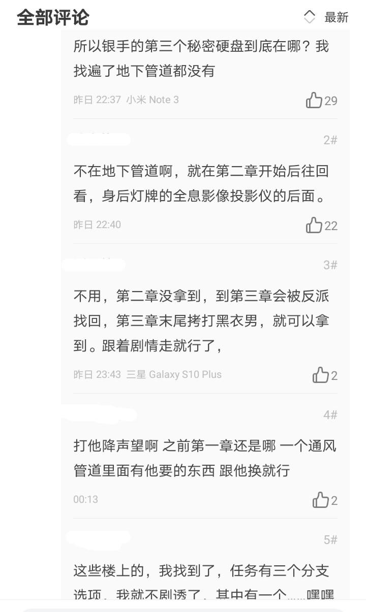 世界新闻周刊网络版，数字化时代的新闻传播革新，数字化时代下的新闻传播革新，世界新闻周刊网络版探索之路