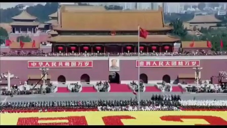 建国20周年大阅兵视频,回顾辉煌历程,展望美好未来,建国20周年大阅兵回顾,辉煌历程与展望美好未来