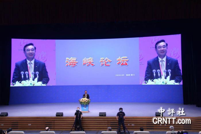 中央海峡两岸新闻动态深度解析,中央海峡两岸新闻动态全面深度解析