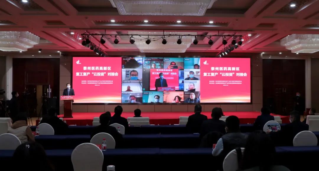 泰州黄桥今天特大新闻,历史与现代的交汇点,黄桥新篇章的开启,泰州黄桥,历史与现代交汇,新篇章开启的今日特大新闻