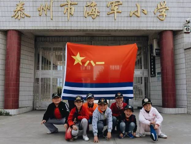 泰州黄桥今天特大新闻,历史与现代的交汇点,黄桥新篇章的开启,泰州黄桥,历史与现代交汇,新篇章开启的今日特大新闻