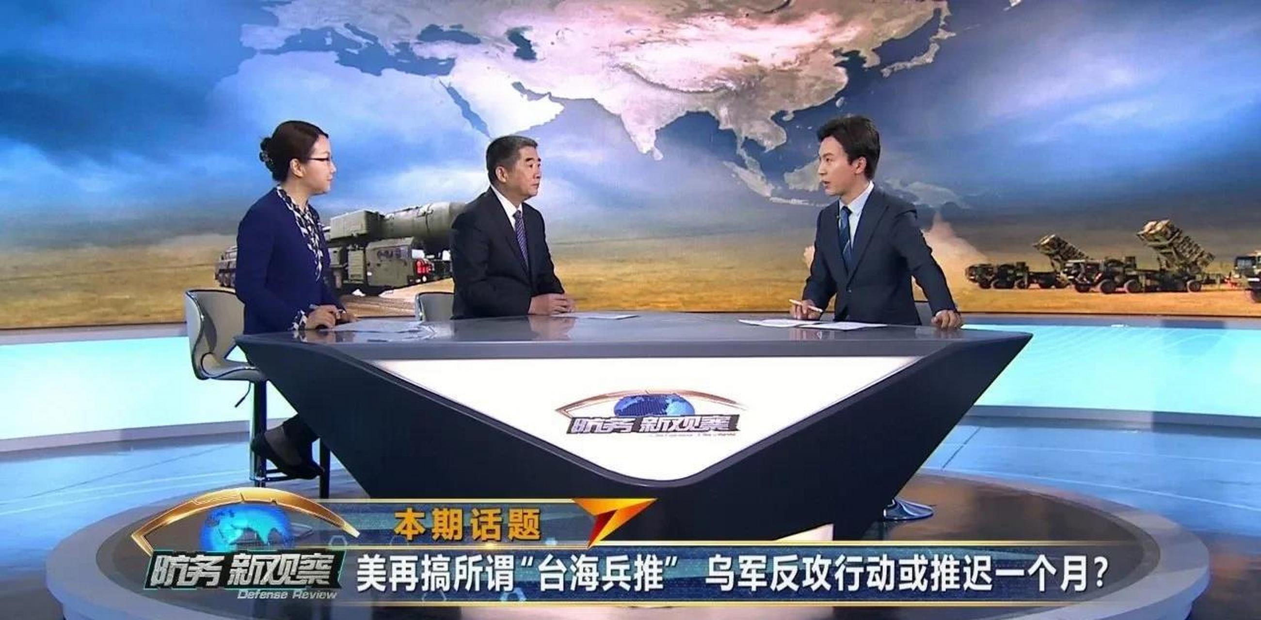 最新国际军事新闻音频,全球军事动态深度解析,全球军事动态深度解析,最新国际军事新闻音频报道