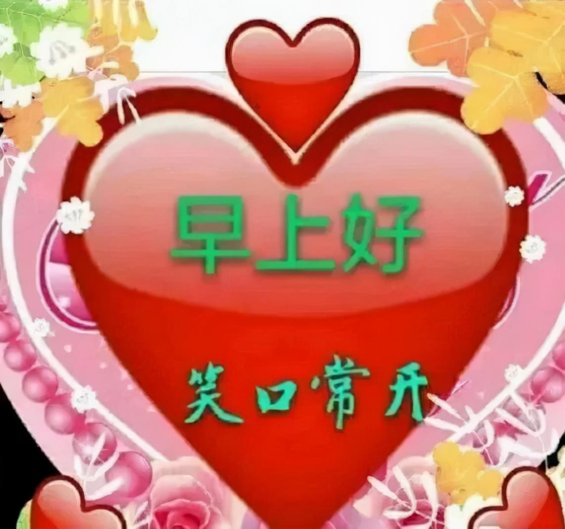 昨天今天,昨日今朝,时光流转的瞬间