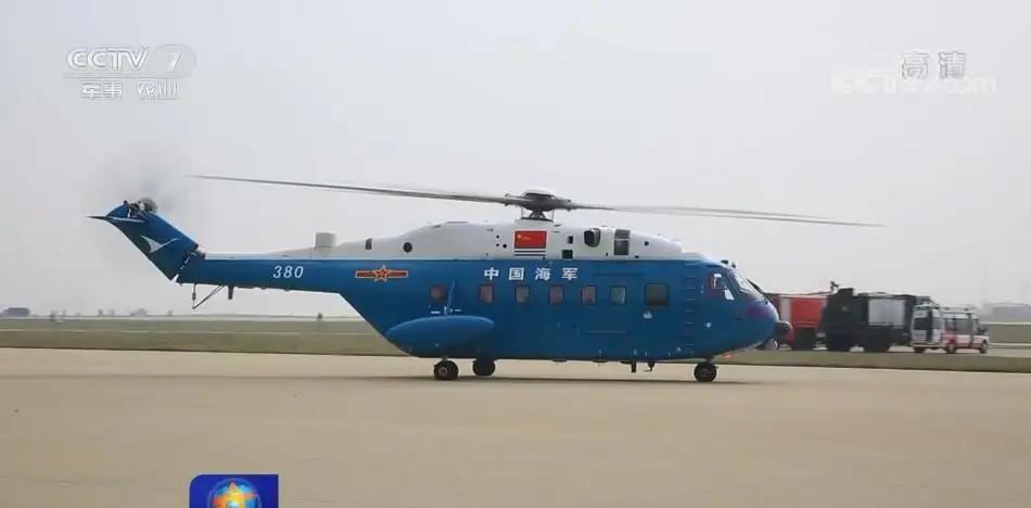 直-18J预警直升机最大探测距离研究,直-18J预警直升机最大探测距离性能研究分析