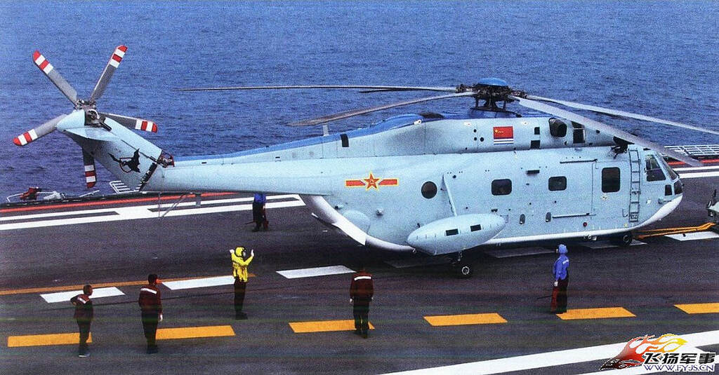 直-18J预警直升机最大探测距离研究,直-18J预警直升机最大探测距离性能研究分析