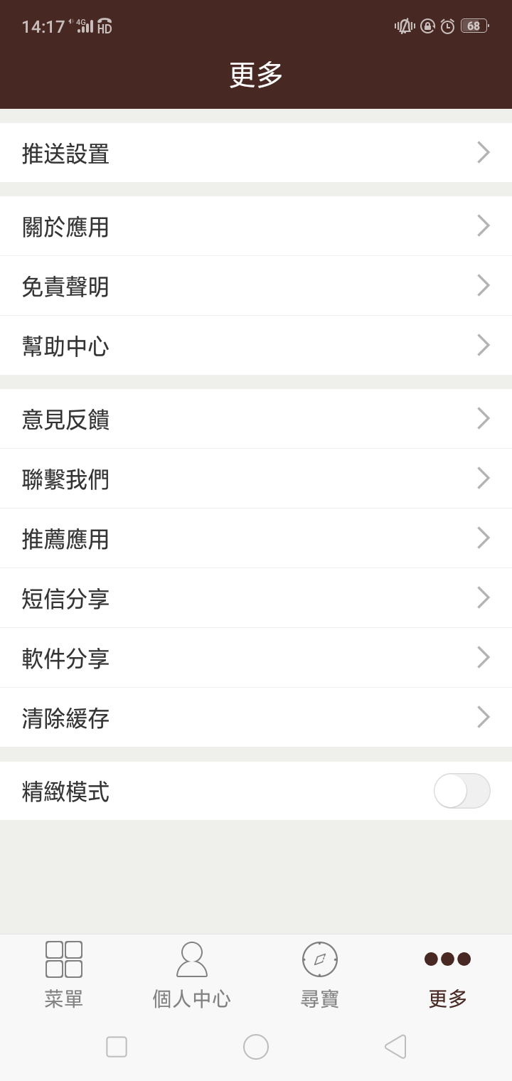 探究841995论坛最新动态与趋势分析（2017年观察报告），探究最新动态与趋势分析，841995论坛观察报告（2017年）