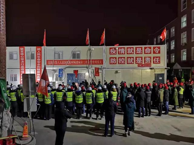 辽宁舰交付时间,中国海军迈入新时代的里程碑,辽宁舰交付,中国海军迈入新时代的里程碑