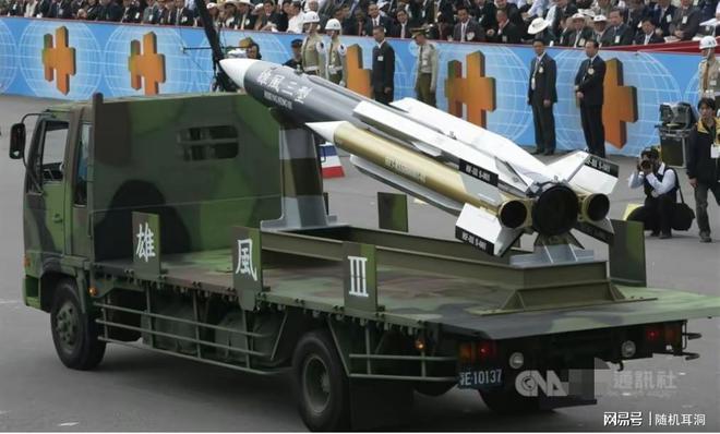 雄风三导弹参数详解，雄风三导弹参数全面解析