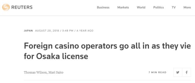 最近新闻大事件2023作文,2023年重大新闻事件作文概览