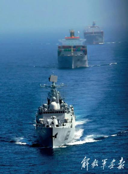 人民海军军舰命名,传统与现代交融的壮丽篇章,人民海军军舰命名,传统与现代交融的辉煌篇章