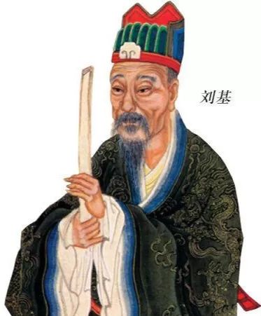 刘伯温中的智慧与决断,恃才傲物,一肖独恃的传奇人生,刘伯温,智慧与决断的传奇人生,恃才傲物的一肖独恃之路